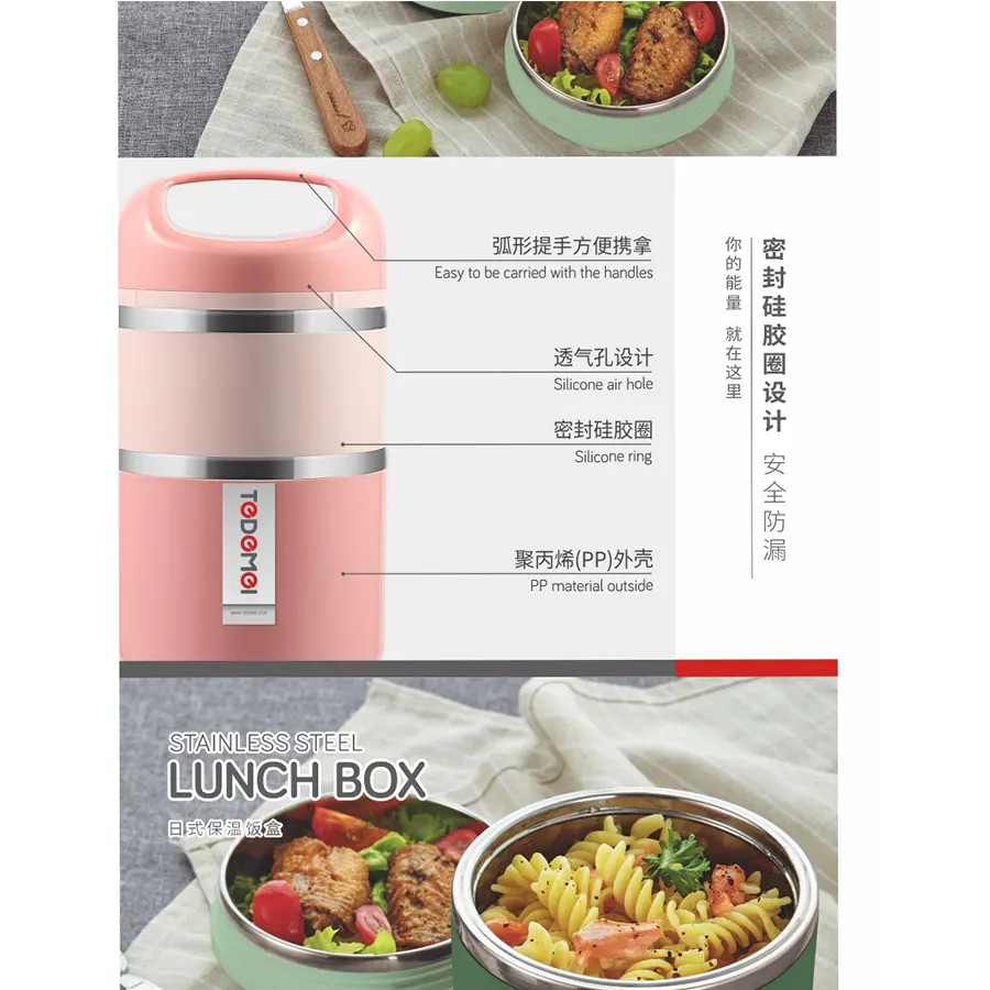 High Quality Thermal Insulated lunch Box