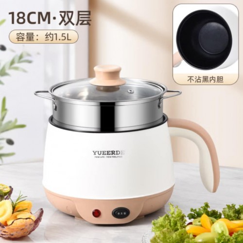 YUEERDE Electric Double Layer Non-stick Cooking pot